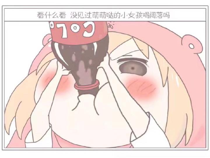 ES6 下定义变量，let大法好！